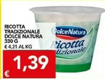 TuoDi Dolce natura Ricotta offerta