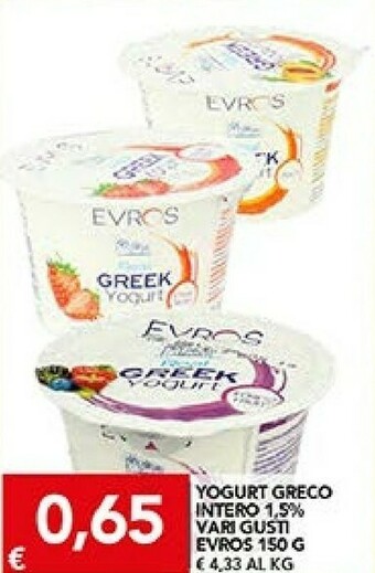 TuoDi Yogurt greco offerta