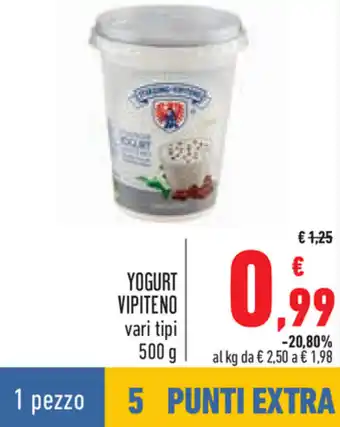 Conad Vipiteno Yogurt vari tipi 500 g offerta