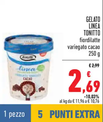 Conad Tonitto Gelato Linea Fiordilatte Variegato Cacao 250 g offerta
