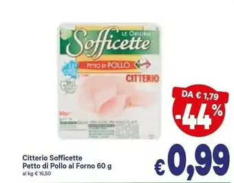 A&O Citterio Sofficette Petto Di Pollo Al Forno 60 G(ml) offerta
