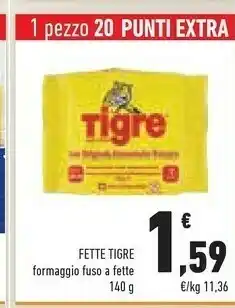 Conad Superstore Tigre Formaggio Fuso A Fette offerta