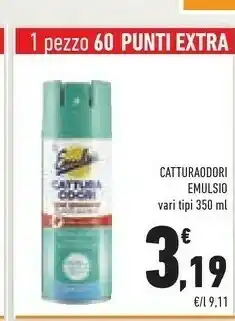 Conad Superstore Emulsio Catturaodori offerta
