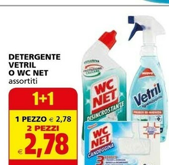 Il Gigante Vetril Detergente offerta