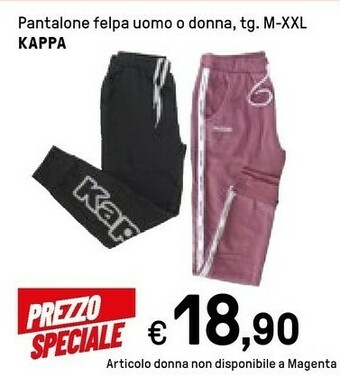 Iper La Grande Kappa Pantalone Felpa Uomo O Donna offerta