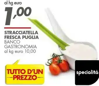 Italmark Stracciatella Fresca Puglia offerta