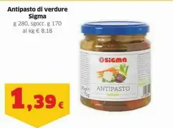 Sigma Sigma Antipasto Di Verdure offerta