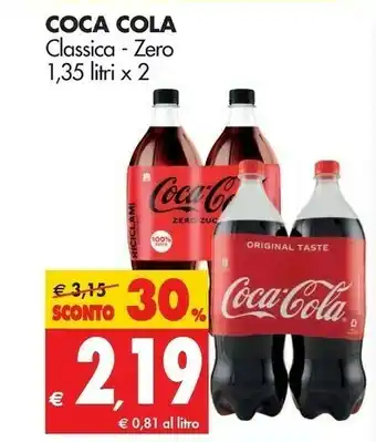 Tigros Coca Cola Coca cola zero offerta