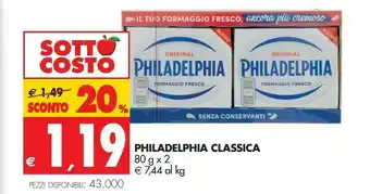 Tigros Philadelphia Formaggio spalmabile offerta