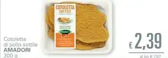 Unes Amadori Cotoletta Sottile 300 G(ml) offerta