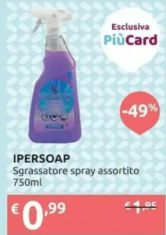 Ipersoap Sgrassatore offerta