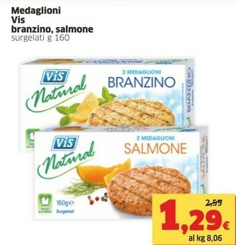 Sigma Merluzzo offerta