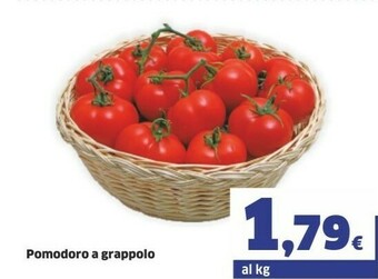 Sigma Pomodoro A Grappolo offerta