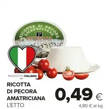 Oasi Ricotta Di Pecora Amatriciana offerta