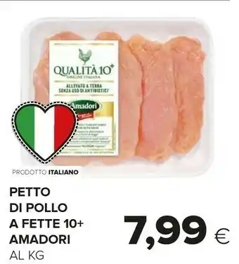 Oasi Amadori Petto Di Pollo A Fette offerta