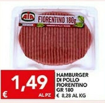 TuoDi Hamburger offerta