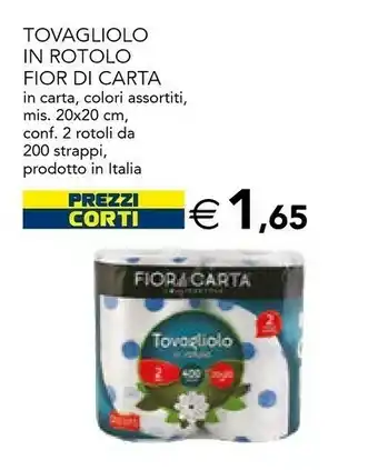 Esselunga Tovagliolo In Rotolo Fior Di Carta 200 Strappi offerta