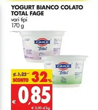 Tigros Fage Yogurt Total 2% 170 G(ml) offerta