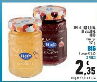 Hero Confettura Extra Di Ananas Di Stagione 350 G(ml)