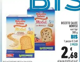 Conad Monviso Biscotto Salute Integrale Con 4 Cereali 300 G(ml) offerta