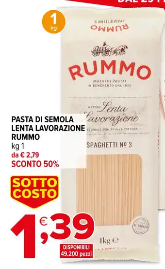 Iperal PASTA DI SEMOLA LENTA LAVORAZIONE EZIONALE TENUTA ALLA COTTURA RUMMO kg 1 offerta