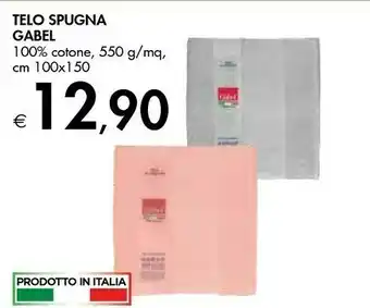 Bennet Gabel Telo Spugna 100x50 Cm offerta