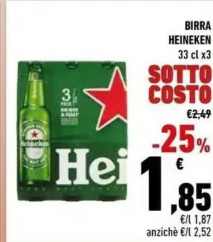 Conad Heineken Birra 330 G(ml) offerta