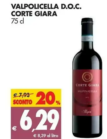 Tigros Giara Corte Valpolicella Doc offerta