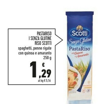 Conad Superstore Scotti Riso offerta