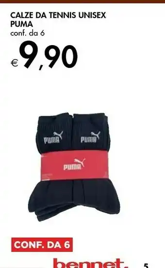 Bennet Puma Calze Da Tennis Unisex offerta