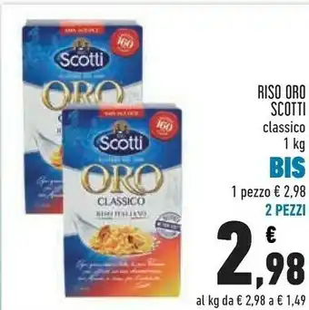 Conad Superstore Scotti Riso offerta
