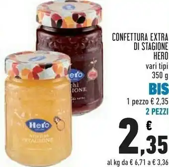 Conad Superstore Hero Marmellata offerta