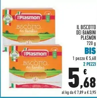 Conad Plasmon Biscotti offerta
