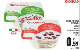 Conad Yogurt Cremoso Due Bontà 150g
