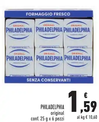 Conad Margherita Philadelphia 25g x 6 pezzi offerta