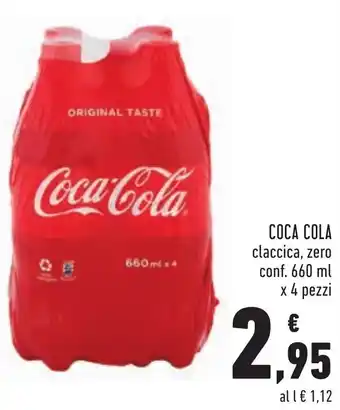Conad Margherita Coca-Cola 660ml x 4 pezzi offerta