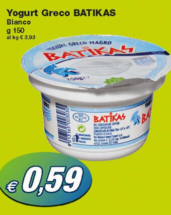 Prix Quality Batikas Yogurt Greco 150g offerta