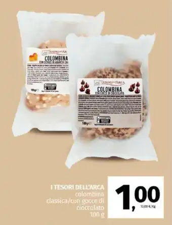 I TESORI DELL'ARCA colombina classica/con gocce di cioccolato 100 g