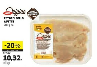 Coop Coop Petto Di Pollo A Fette offerta