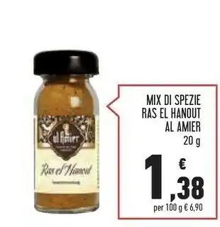 Al Amier Mix Di Spezie Ras El Hanout 20 G