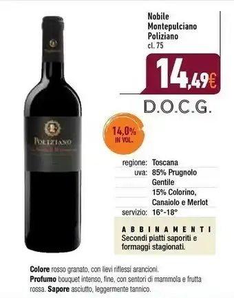 Poliziano Nobile Montepulciano