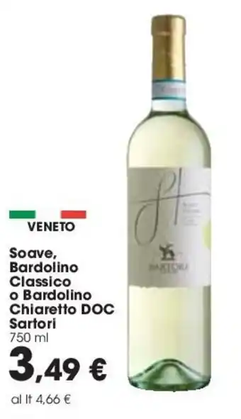 Carrefour Sartori Soave, Bardolino Classico o Bardolino Chiaretto DOC 750ml offerta