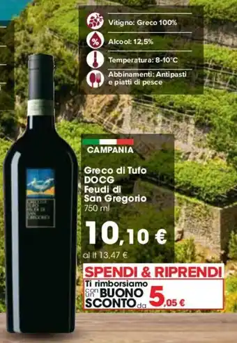 Carrefour Feudi di San Gregorio Greco di Tufo DOCG 750ml offerta