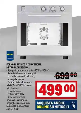 Metro METRO PROFESSIONAL FORNO ELETTRICO A CONVEZIONE METRO PROFESSIONAL offerta