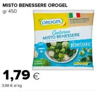 Tigre MISTO BENESSERE OROGEL gr 450 offerta