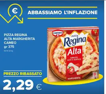 Tigre PIZZA REGINA ALTA MARGHERITA CAMEO gr 375 offerta