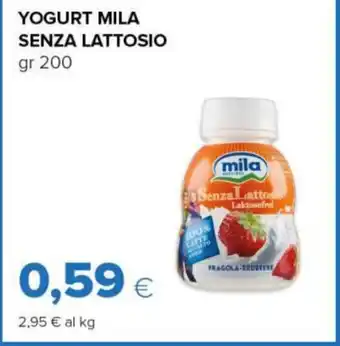 Tigre YOGURT MILA SENZA LATTOSIO gr 200 offerta