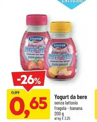 DPiù Stuffer Yogurt offerta