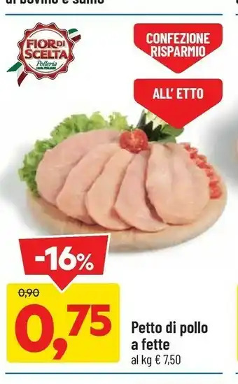 DPiù Fiord Petto di pollo offerta