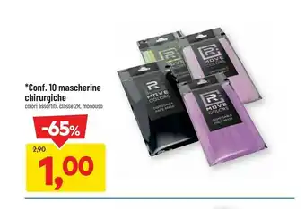 DPiù Conf Mascherine Chirurgiche offerta